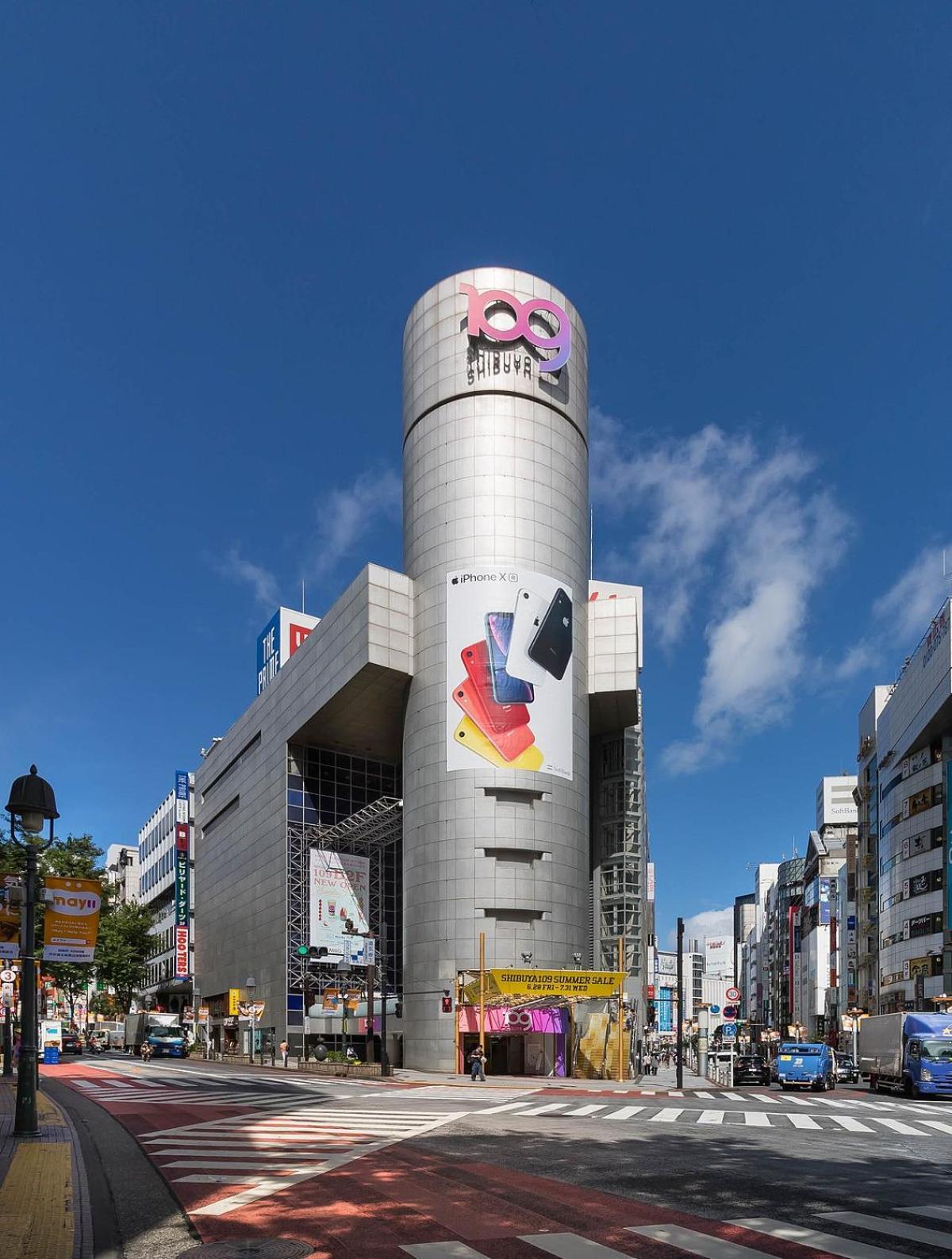 Apartament 涩谷中心 ! 涩谷十字路口 109 Shibuya Scramble Crossing 高速无限制网络#703 Tokio Zewnętrze zdjęcie